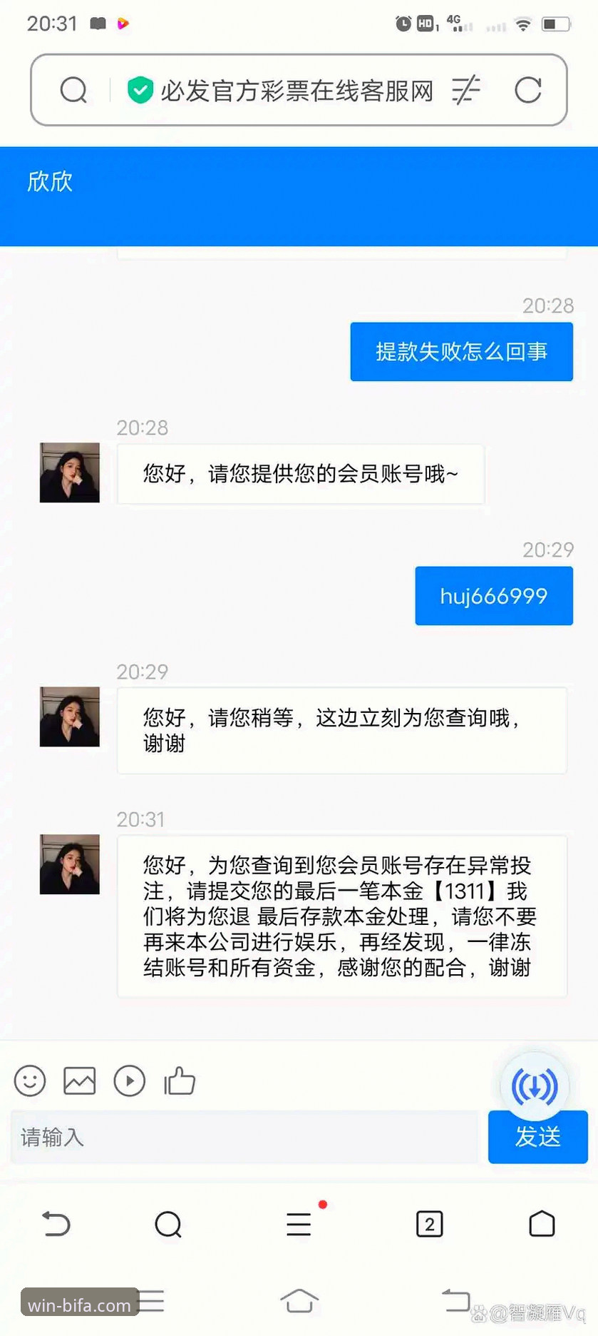 必发体育手机App 必发体育手机App使用心得:5个让新手快速上手的实用技巧