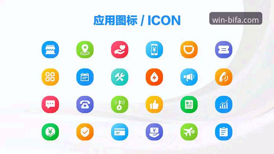 必发体育官网首页安卓版 必发体育平台安卓版App深度解析:功能、安全与用户体验详解