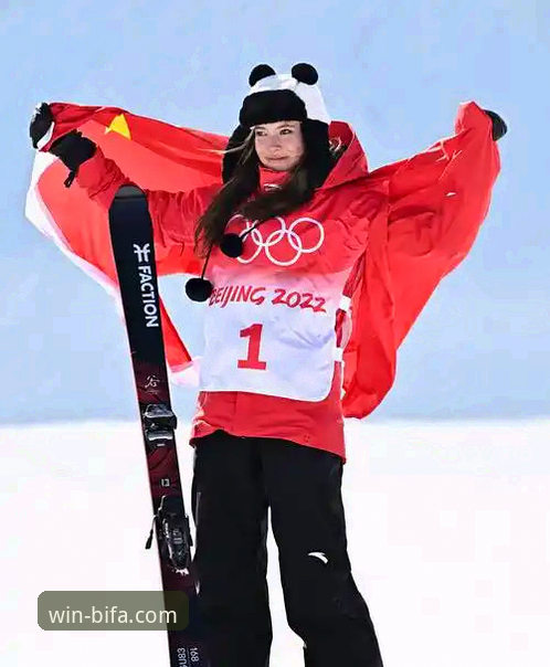 必发体育最新版下载 谷爱凌冬奥传奇再续:从卫冕U型池到历史奖牌榜的深度剖析