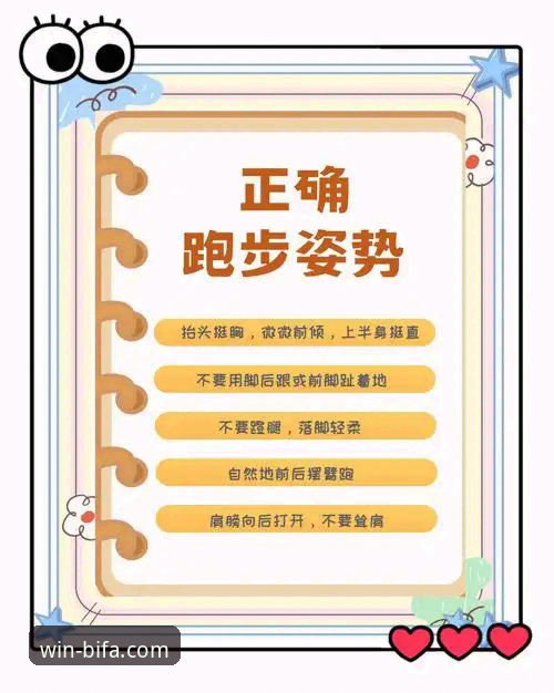 必发体育靠谱吗使用指南 必发体育平台使用指南详解