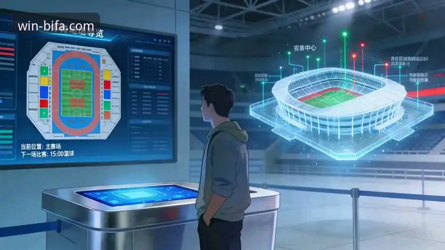 揭秘必发体育安卓版：移动端体育生态的演进与未来